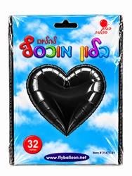 בלון מיילר "32 - לב בצבע שחור