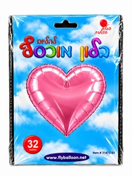בלון מיילר "32 - לב בצבע ורוד