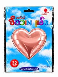 בלון מיילר "32 - לב בצבע רוז גולד