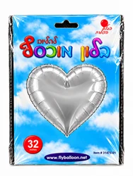 בלון מיילר "32 - לב בצבע כסף