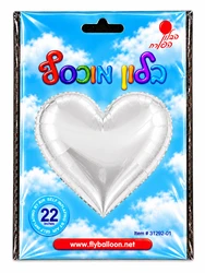 בלון מיילר "22 - לב בצבע לבן