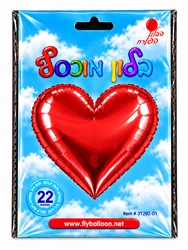 בלון מיילר "22 - לב בצבע אדום