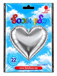בלון מיילר "22 - לב בצבע כסף
